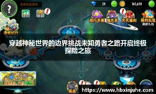 米兰官网